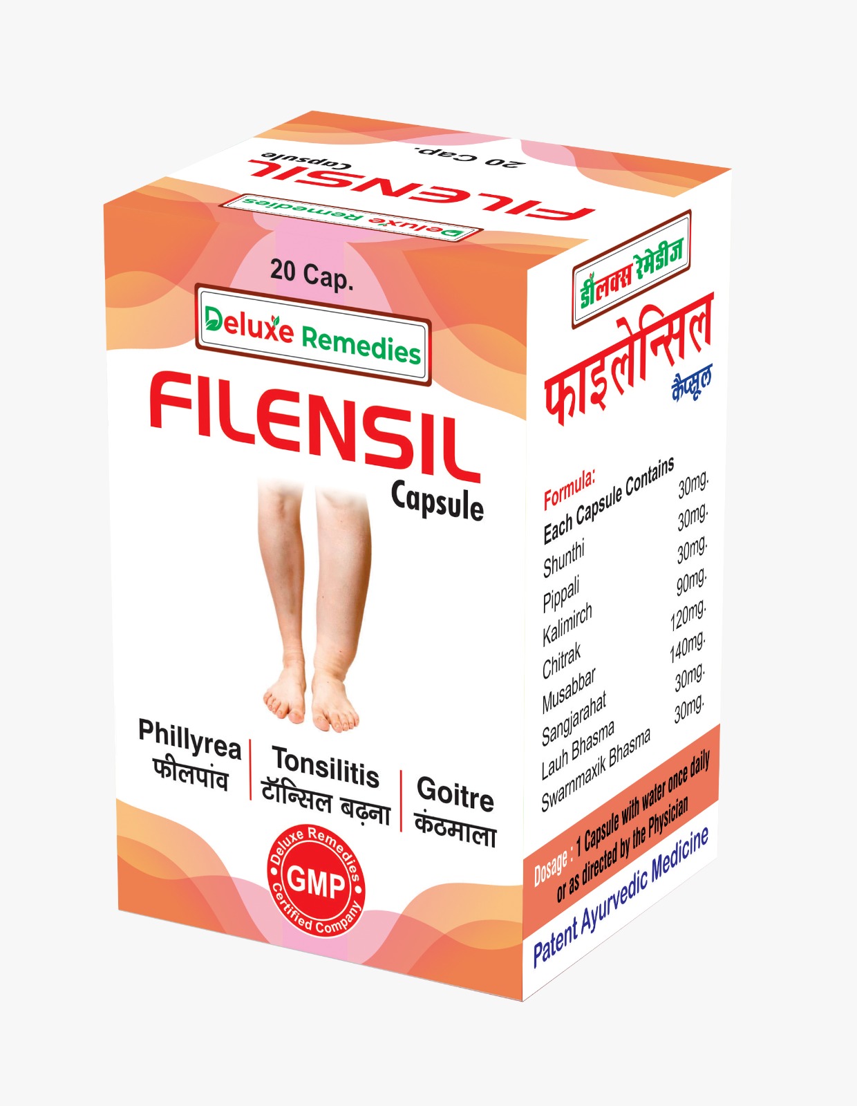 Filensil